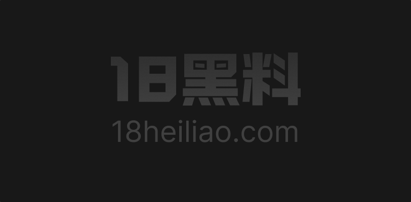 熟女老师出轨视频曝光 风韵犹存的身材与脸蛋在床上被炮友狂插 母狗属性拉满！ - 图1